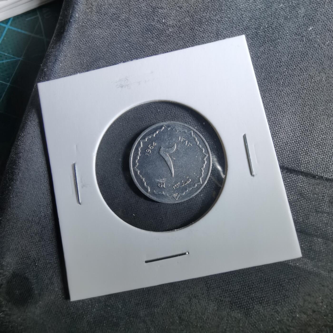 沼泽如烟--第960场