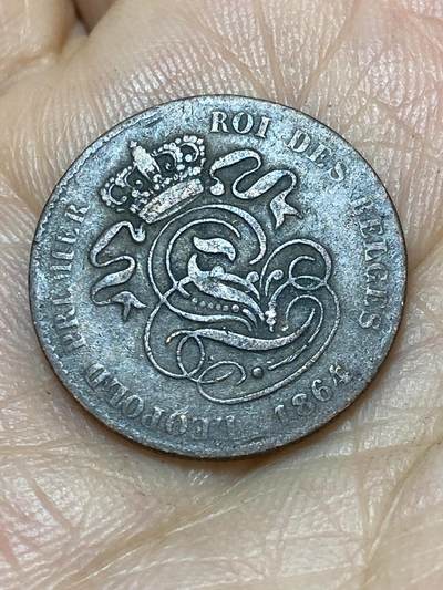 2026年第七场(总第一百七十六场）外国好品散币场(免佣金) - 比利时🇧🇪1864年2分(利奥波德一世时期)
