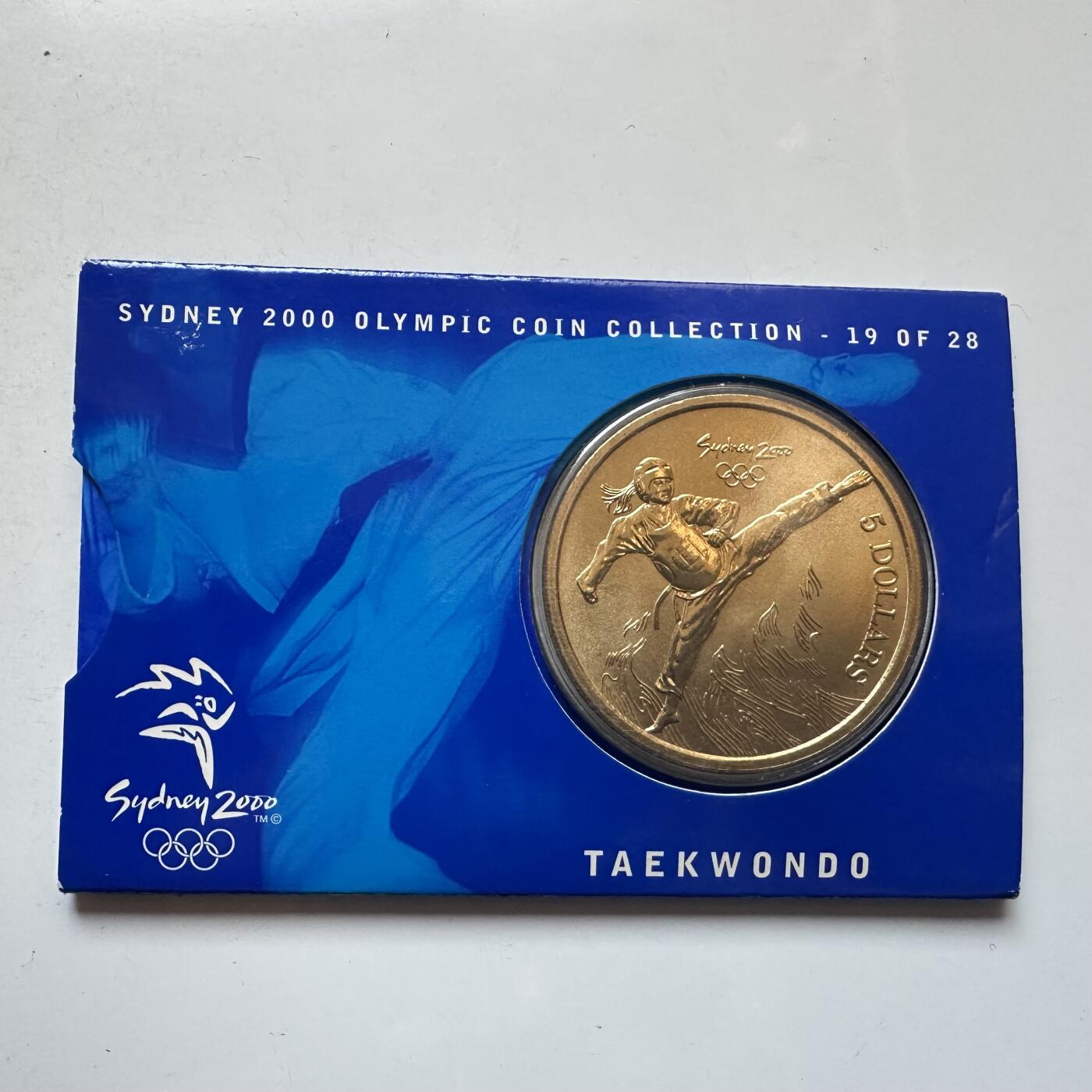 🌹外币初藏🌹🐯2026年第7场  每周二四六晚8️⃣点 接代拍