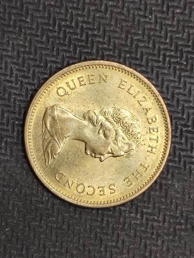 逸泉钱币2026C世界钱币纪念币专场第二组C1-400件 - 190香港伍毫硬币