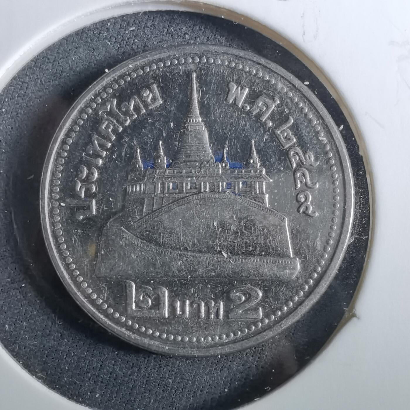 沼泽如烟--第960场 泰国