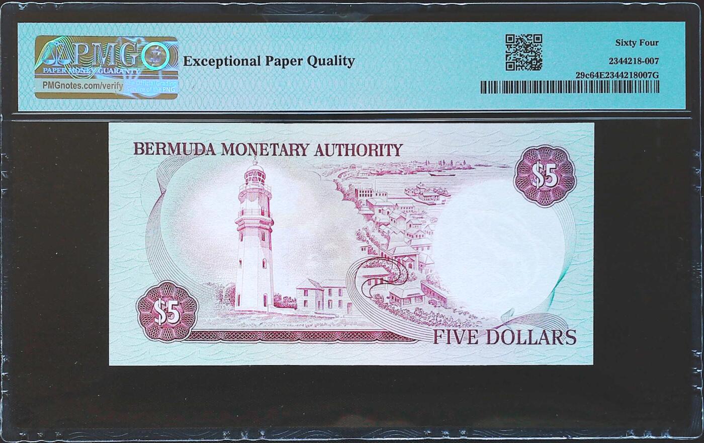 世界靓号纸钞第八十一期 1986年百慕大5元 高冠女王 全程无3457 PMG64