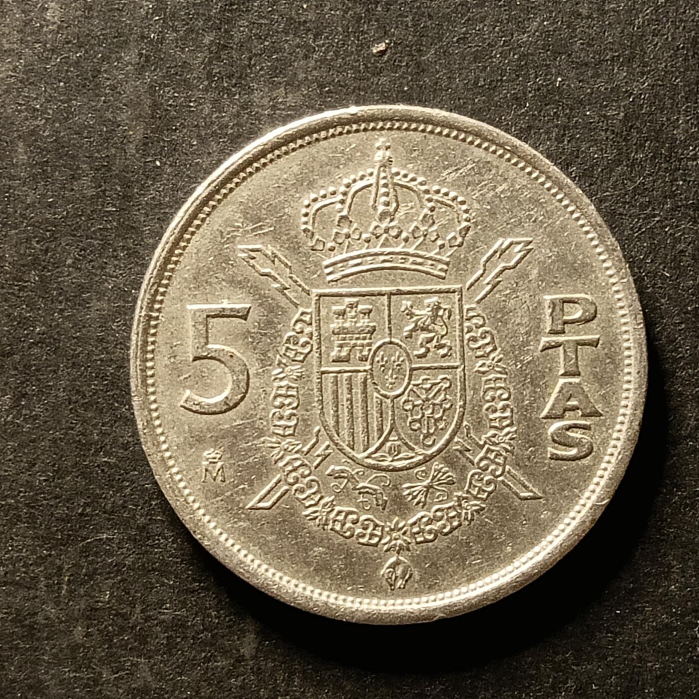 逸泉钱币2026A世界散币纸币纪念币专场A第一场 124 西班牙5比赛诺塔