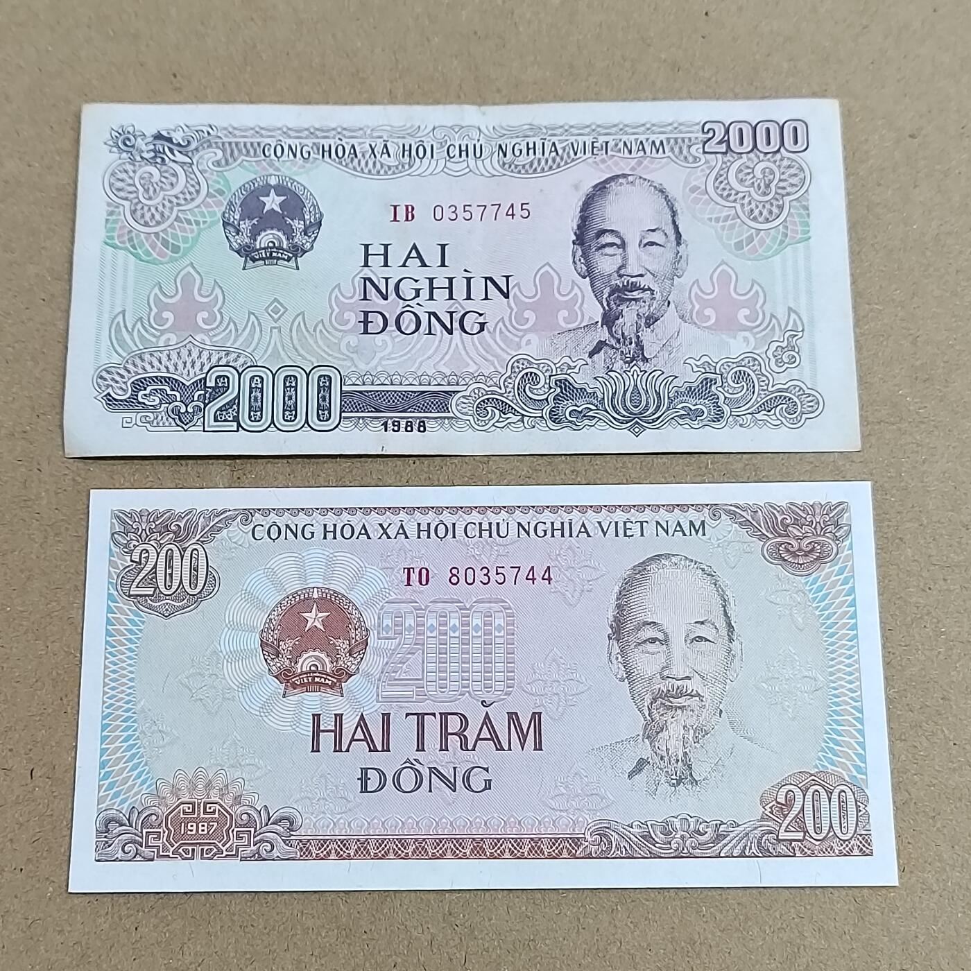 PCAI钱币  15-712  纸币票据邮票专场 越南二张