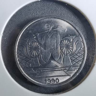 沼泽如烟--第960场 - 巴西1990年5克鲁塞罗