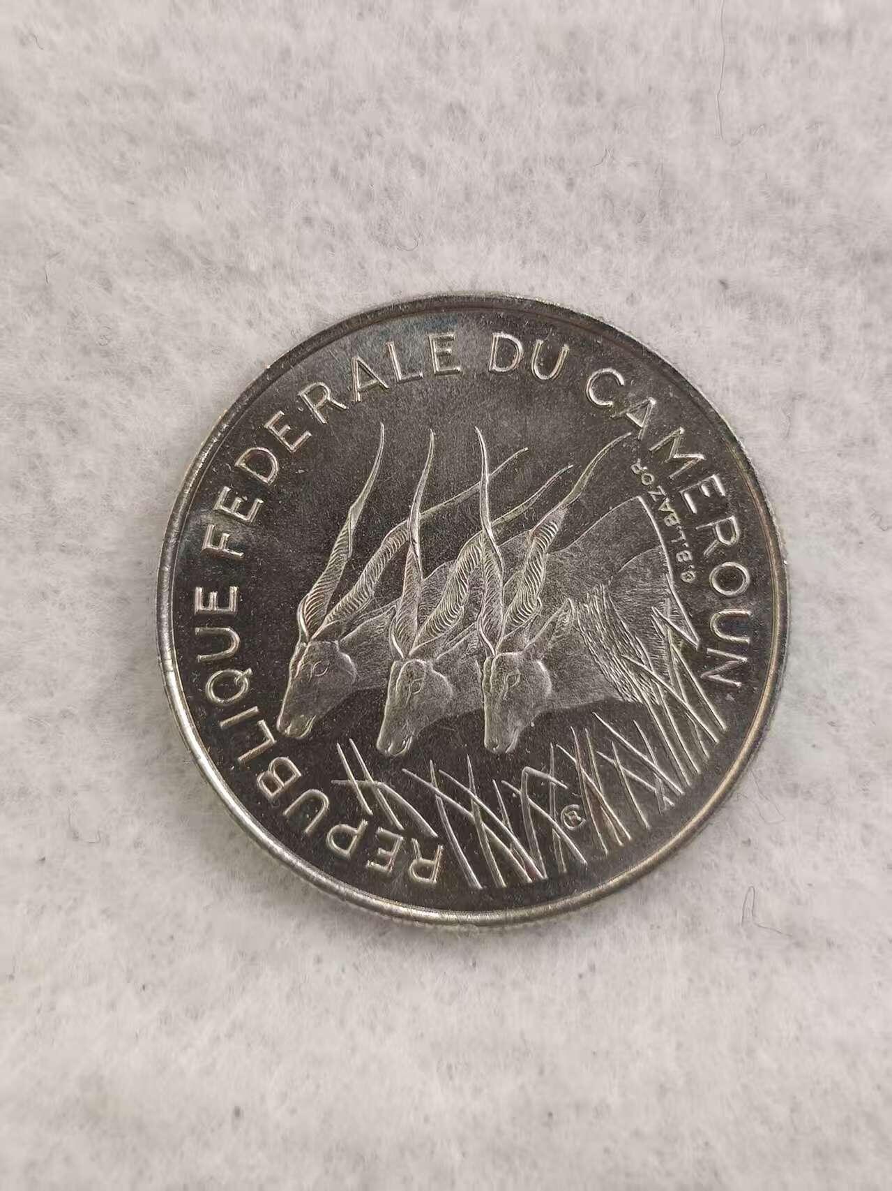 G&W世界散币，银币处理专场（第43场）