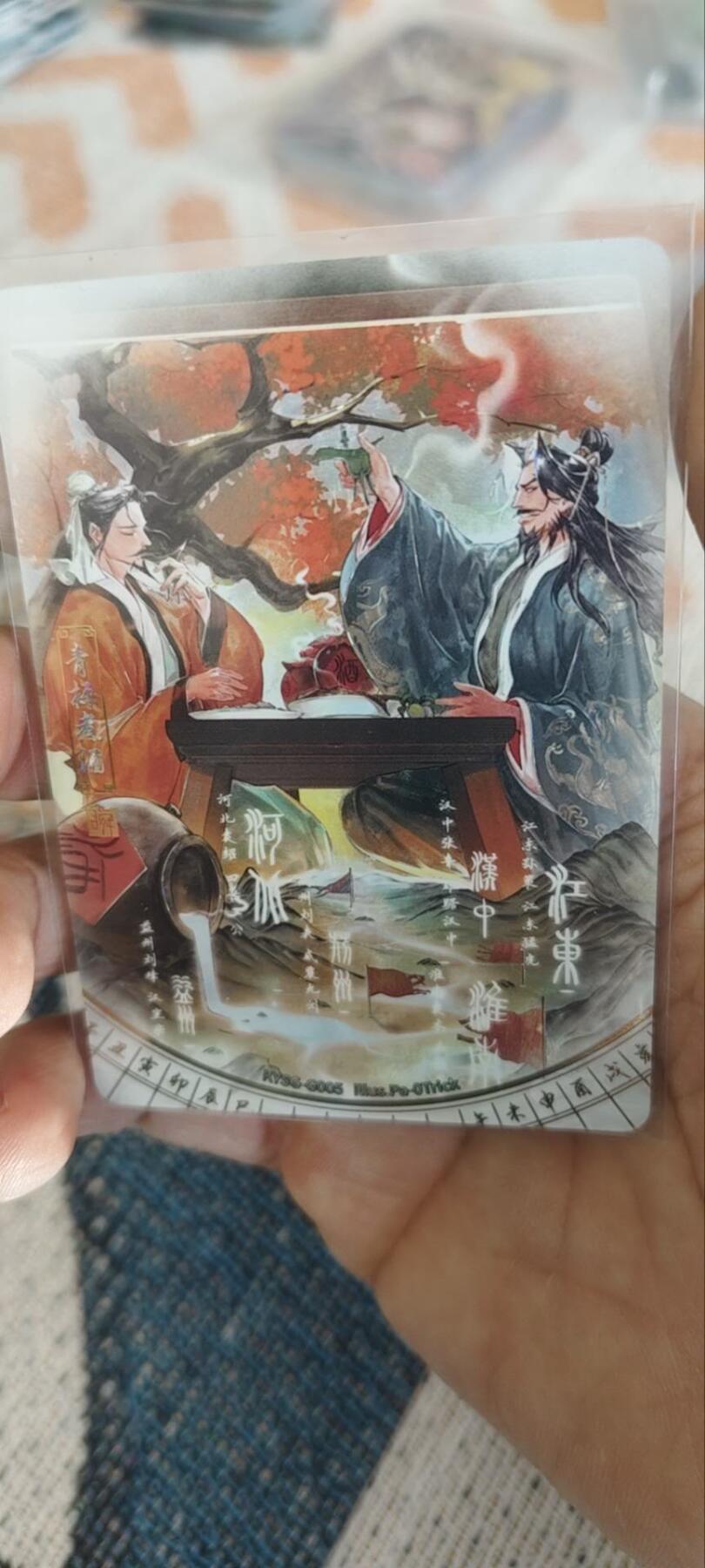 秋原瞳的小店第三十三期（持续跟新中，凑套，入册千万别错过）