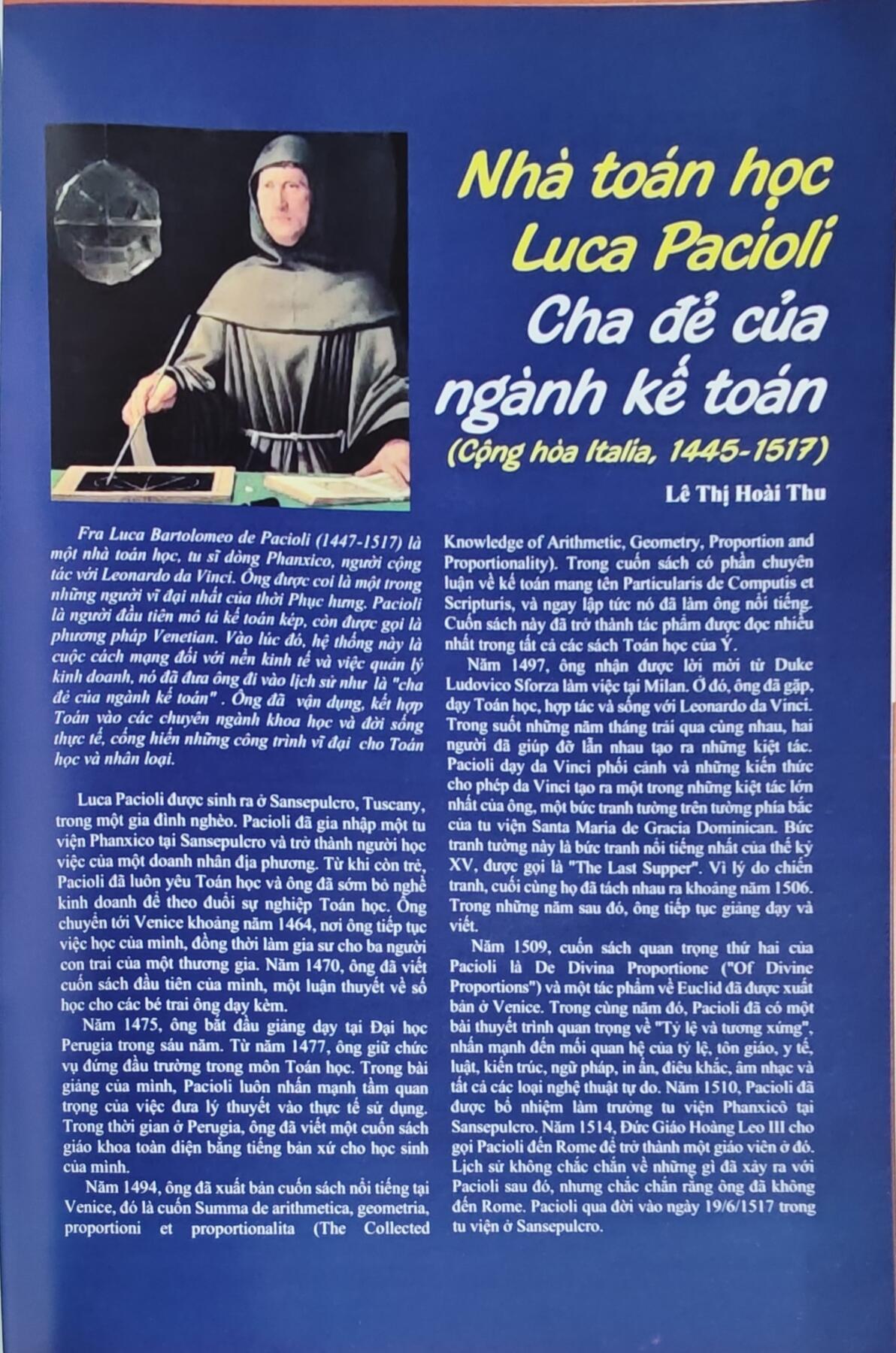 瓶子🏺第225期拍卖会