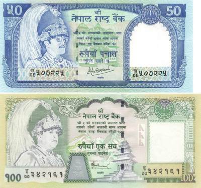 小福收藏拍卖第199期 裸钞场 本期有多张豹子号靓号 瑞士1000法郎 经典提香 毛里求斯首发年大全套 白俄罗斯5000000卢布 苏里南10000盾  爱沙尼亚  苏丹 西班牙 保加利亚 古巴等多国精美纸币 - 尼泊尔 1983-2001年 50卢比 +2006年 100卢比 1组2张 unc