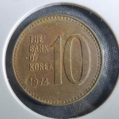 沼泽如烟--第960场 - 韩国1974年十元