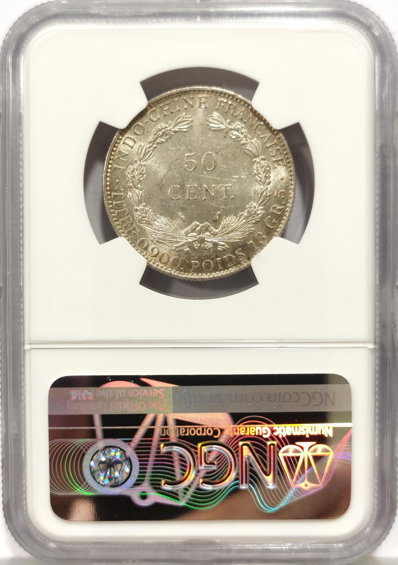 博洋堂世界钱币拍卖第157期（全场包邮） NGC MS62 法属印支1936年坐洋50分银币