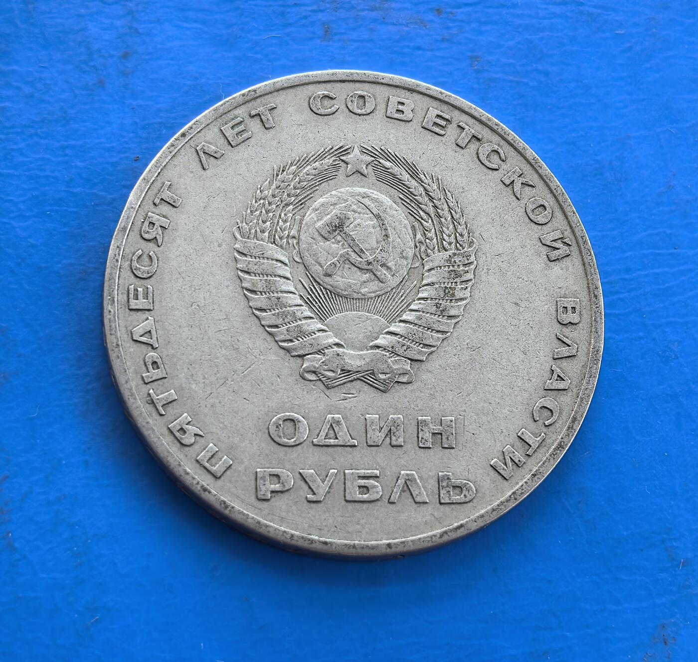 外国优质银币南亚香港苏联等专场，周六九点倒数截拍，满百包邮，持续收拍