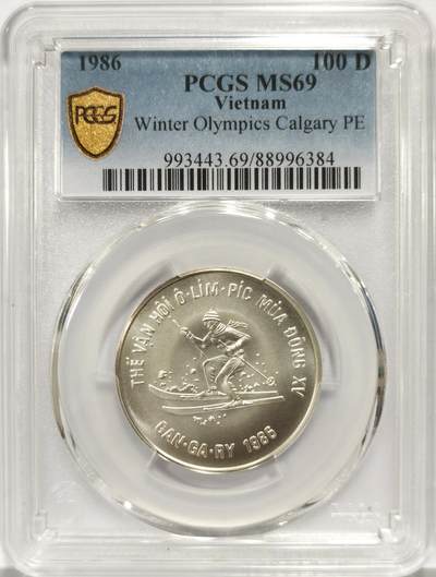 博洋堂世界钱币拍卖第157期（全场包邮） - PCGS MS69 越南1986年冠军分奥林匹克滑雪银币，老精稀精品！