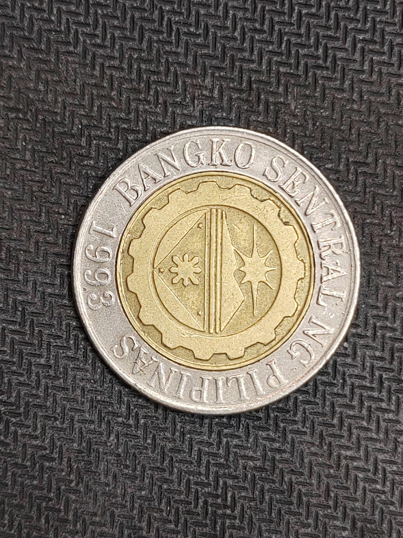 逸泉钱币2026C世界钱币纪念币专场第二组C1-400件