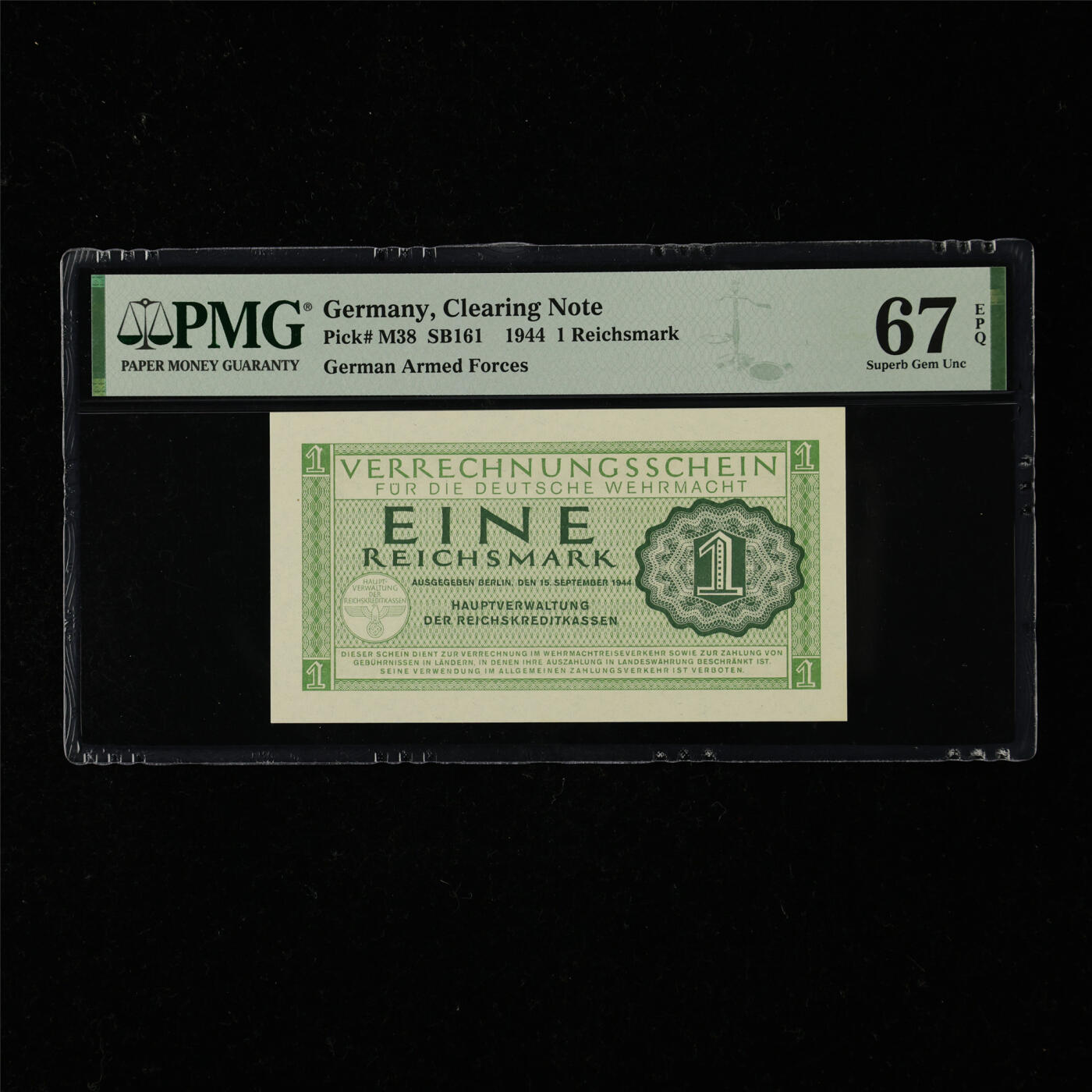 【亘邦集藏】第218期拍卖