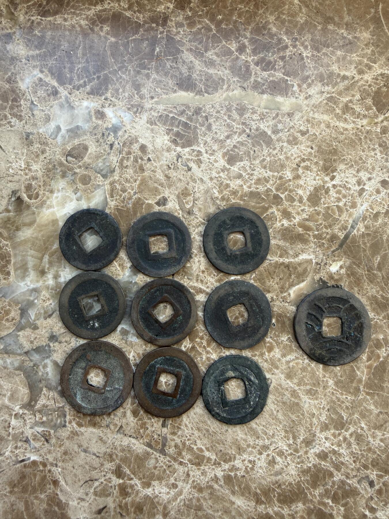 四海杂货铺第二十五场 日本宽永通宝10枚