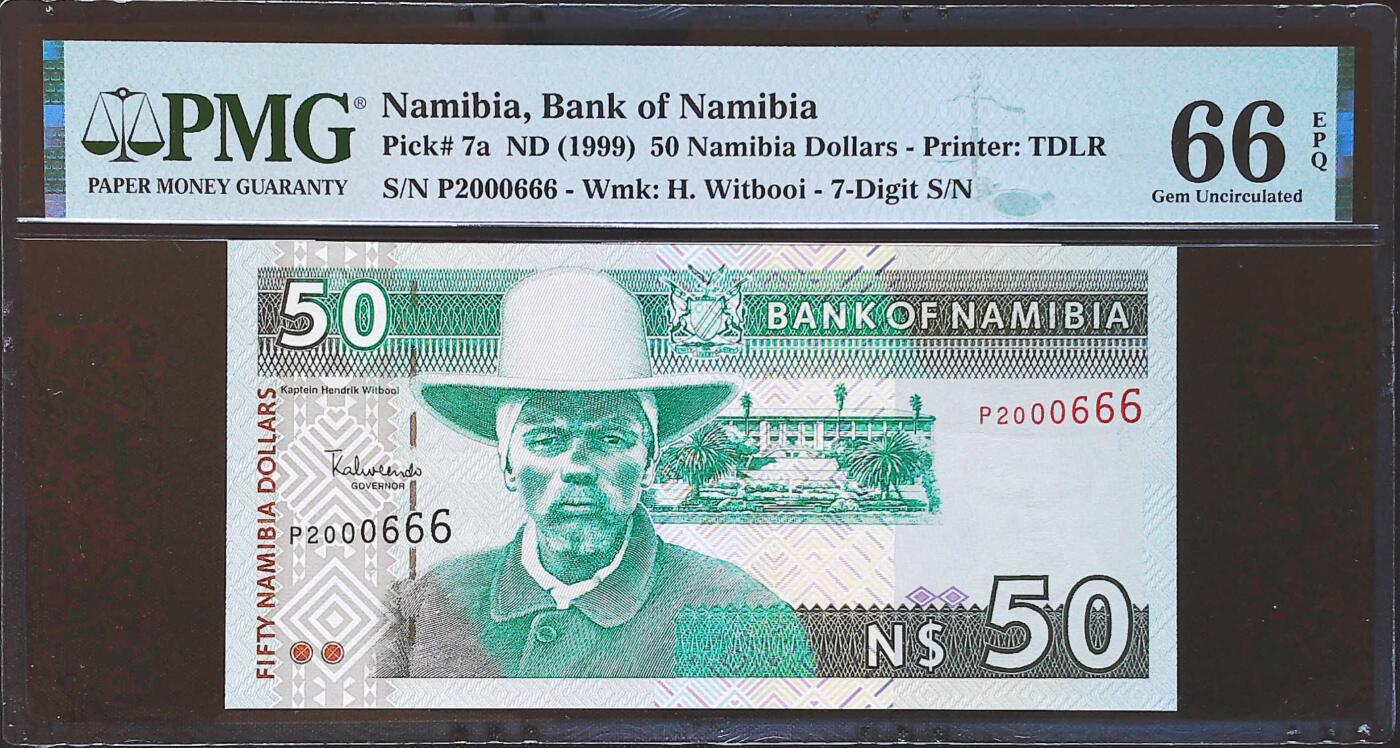 世界靓号纸钞第八十一期 1999年纳米比亚50元 P2冠 百位号 豹子号666 06组合 PMG66 不是常见的3a 是比较稀少的7a版本
