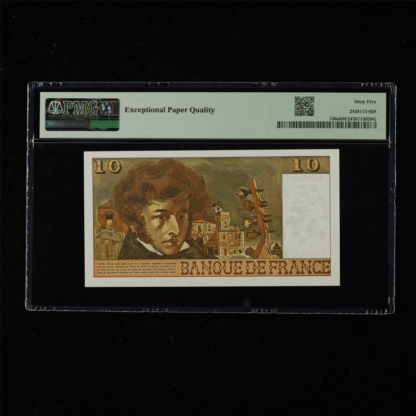 【亘邦集藏】第218期拍卖 1972-74年 法国10法郎 PMG 65EPQ T.27 70988