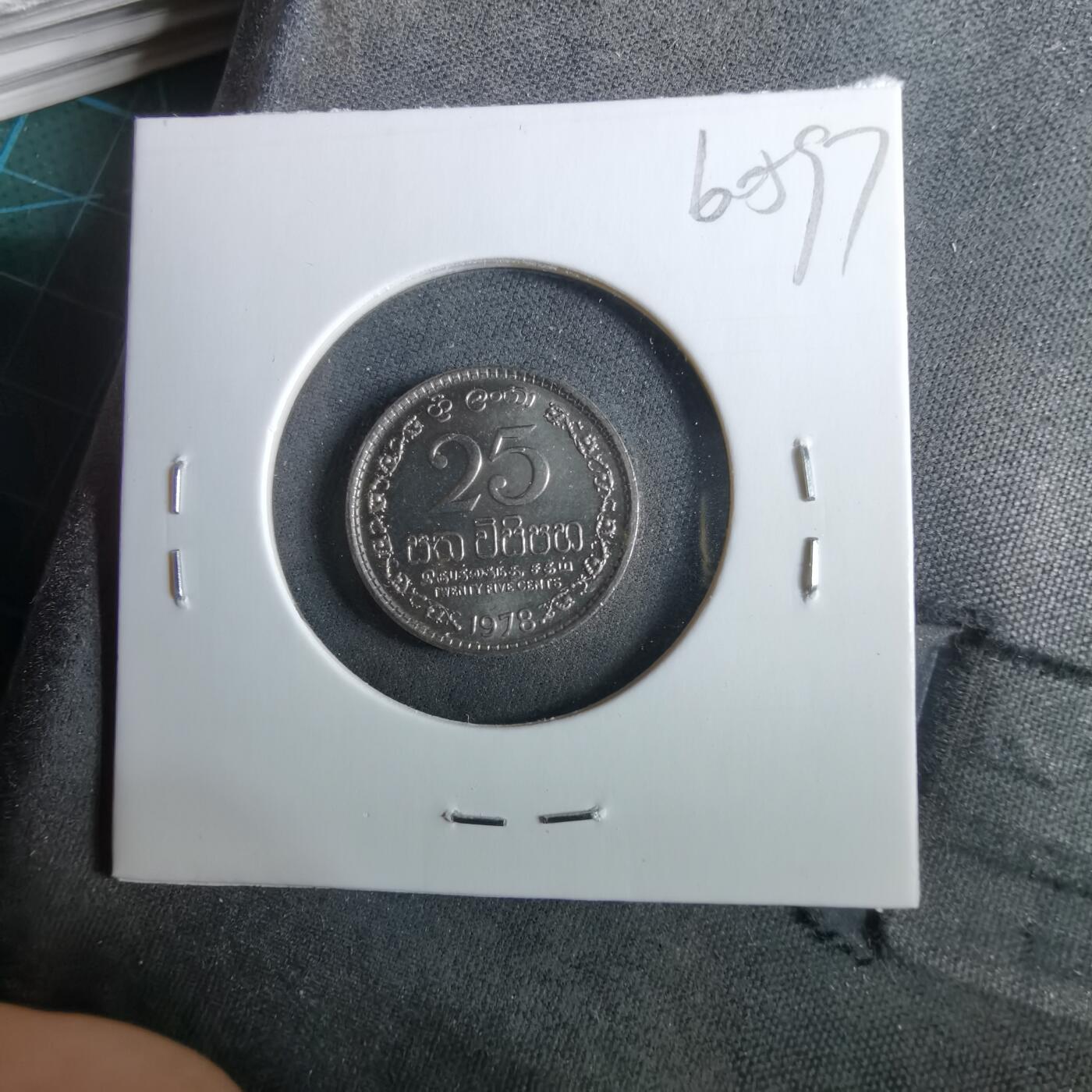 沼泽如烟--第960场