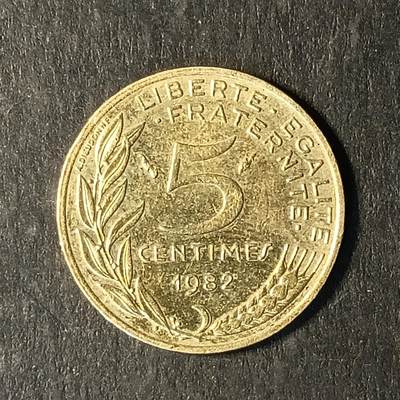 逸泉钱币2026A世界散币纸币纪念币专场A第一场 - 256 法国5分铜币生丁