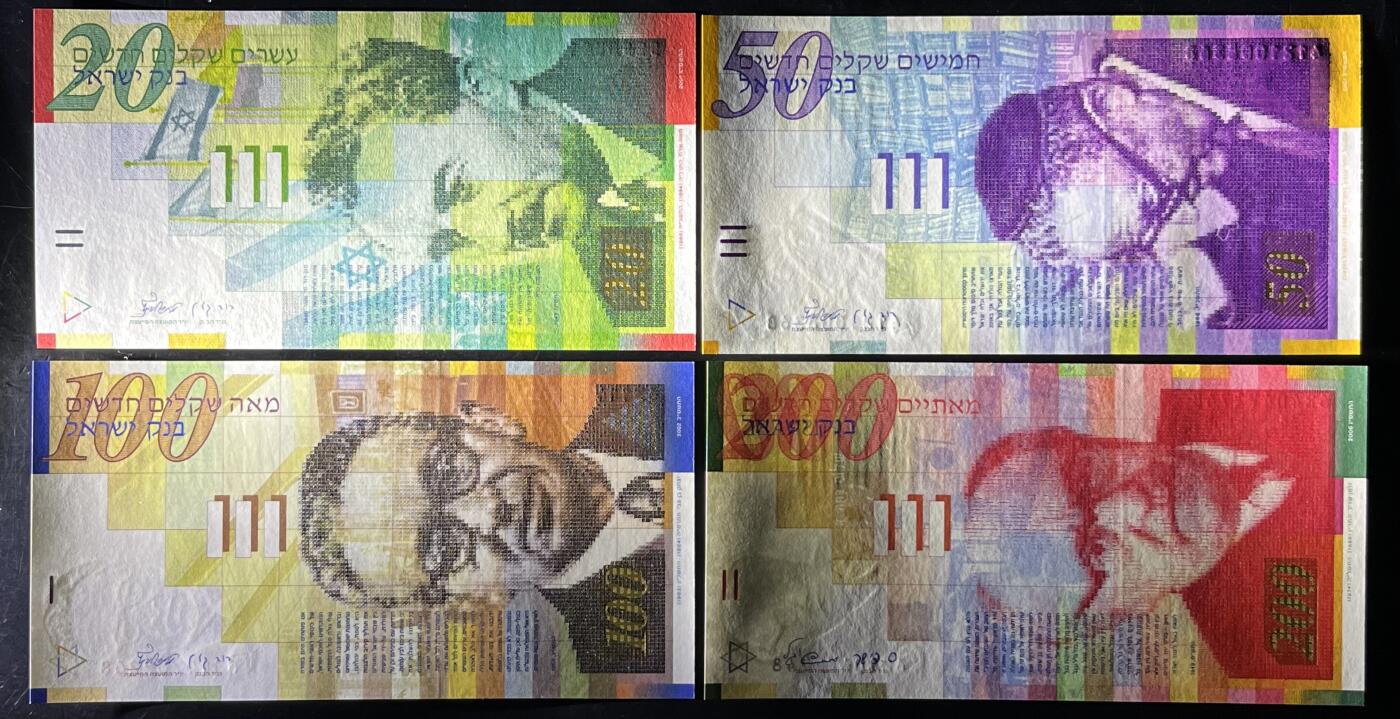 小福收藏拍卖第199期 裸钞场 本期有多张豹子号靓号 瑞士1000法郎 经典提香 毛里求斯首发年大全套 白俄罗斯5000000卢布 苏里南10000盾  爱沙尼亚  苏丹 西班牙 保加利亚 古巴等多国精美纸币 以色列 1998-2014年 20 50 100 200谢克尔 4张大全套（3张尾8）unc