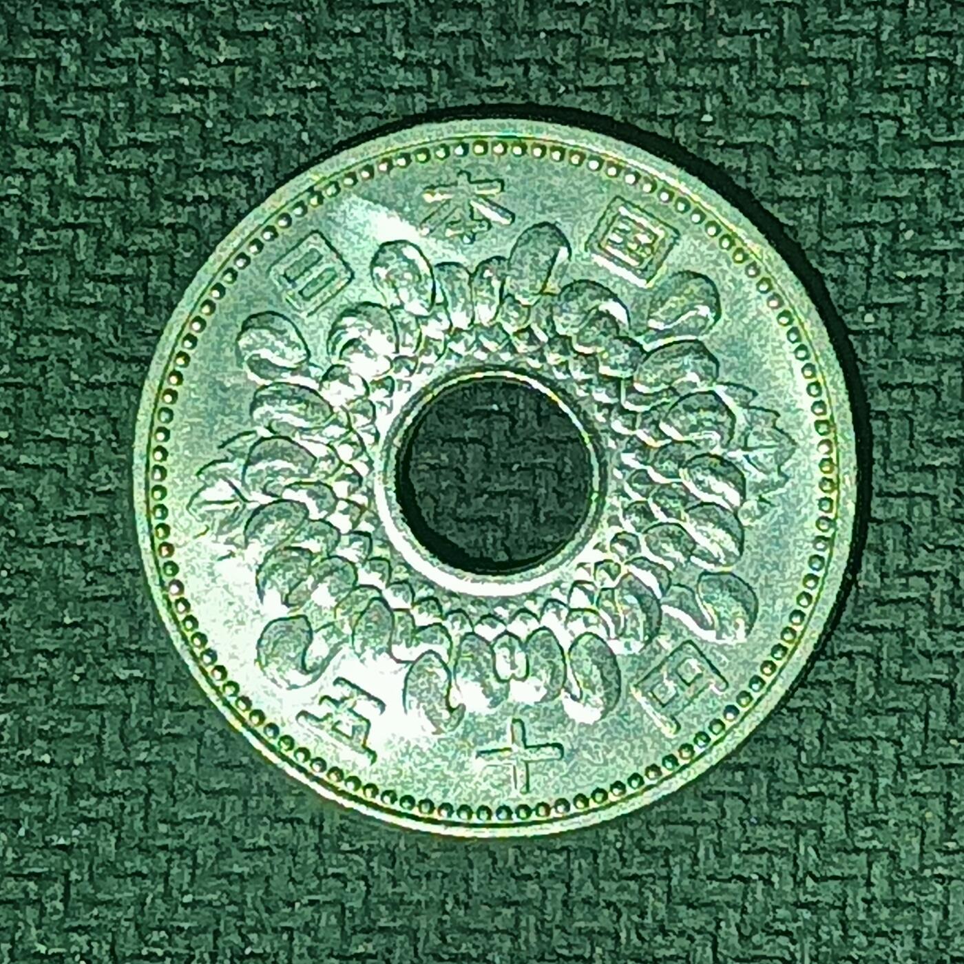 逸泉钱币2026B邻国花钱世界钱币纪念币章B第四场1-400B