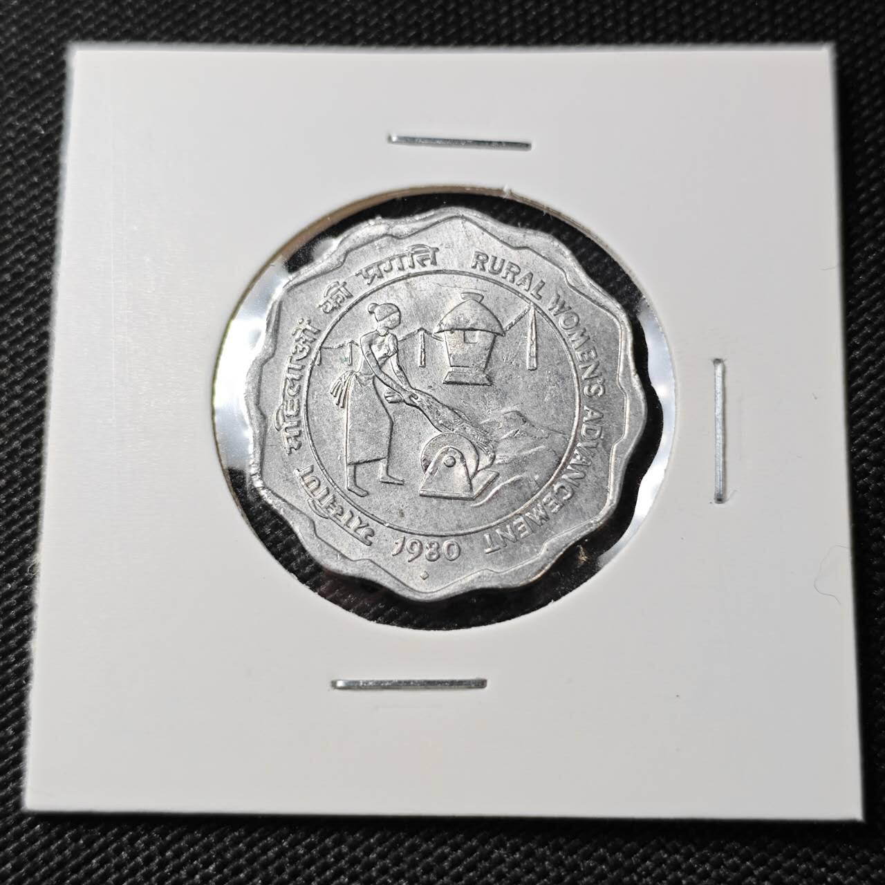 KK钱币收藏小铺 第380期  2月预留时间 周末发货  印度10派沙纪念币