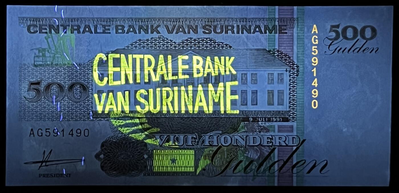 小福收藏拍卖第199期 裸钞场 本期有多张豹子号靓号 瑞士1000法郎 经典提香 毛里求斯首发年大全套 白俄罗斯5000000卢布 苏里南10000盾  爱沙尼亚  苏丹 西班牙 保加利亚 古巴等多国精美纸币 苏里南 1991年 500盾 少见品种 unc