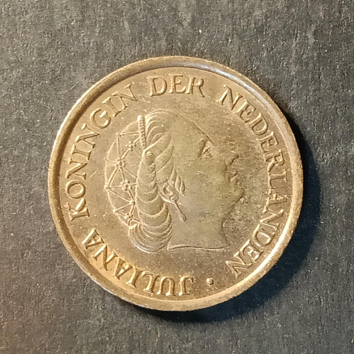 逸泉钱币2026A世界散币纸币纪念币专场A第一场 223 荷兰5分铜币