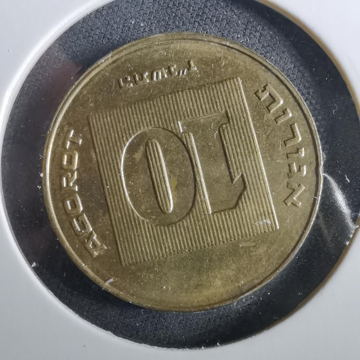 沼泽如烟--第960场