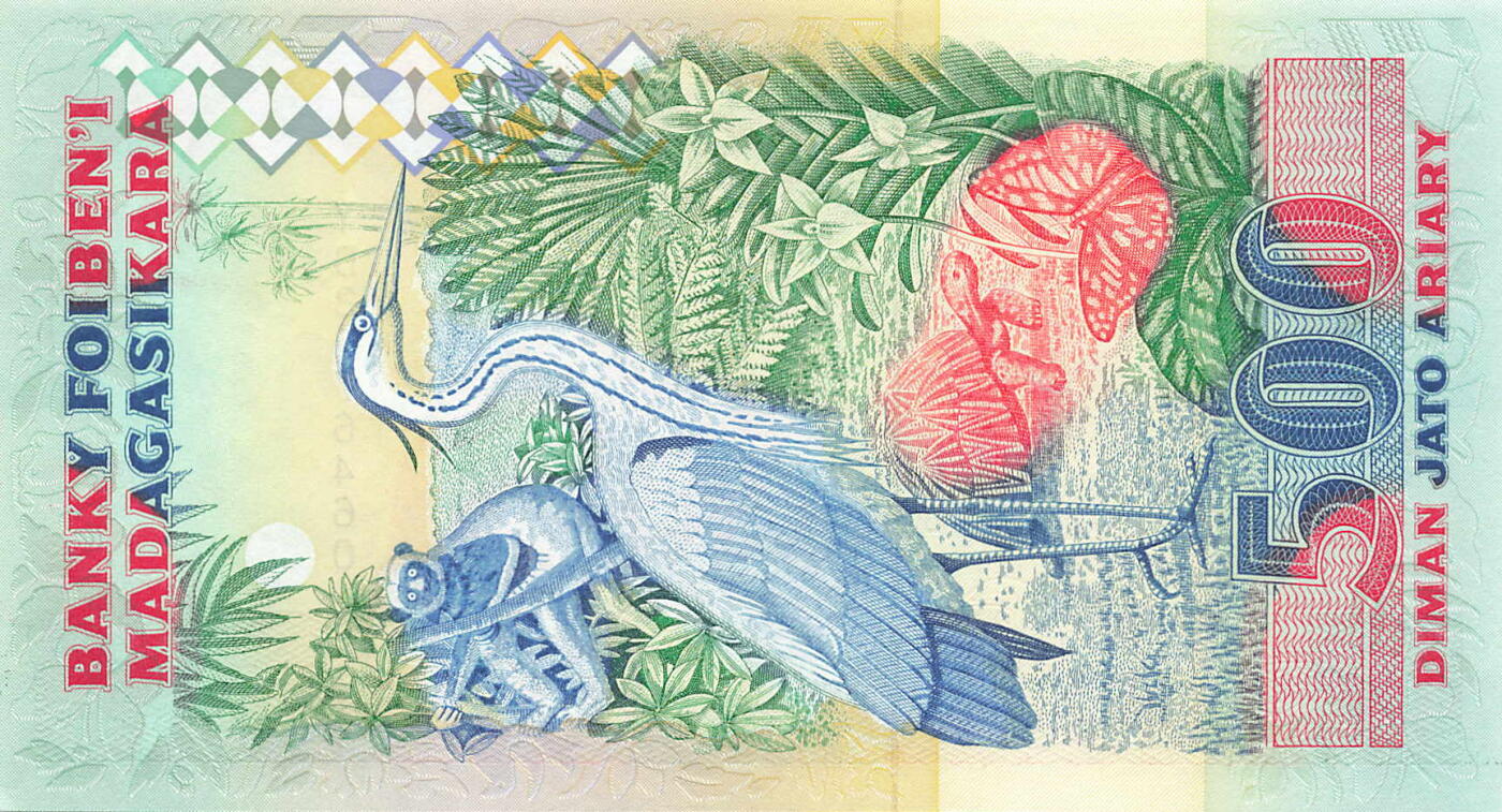 小福收藏拍卖第199期 裸钞场 本期有多张豹子号靓号 瑞士1000法郎 经典提香 毛里求斯首发年大全套 白俄罗斯5000000卢布 苏里南10000盾  爱沙尼亚  苏丹 西班牙 保加利亚 古巴等多国精美纸币 马达加斯加 1993年 2500法郎 罕见b版 unc