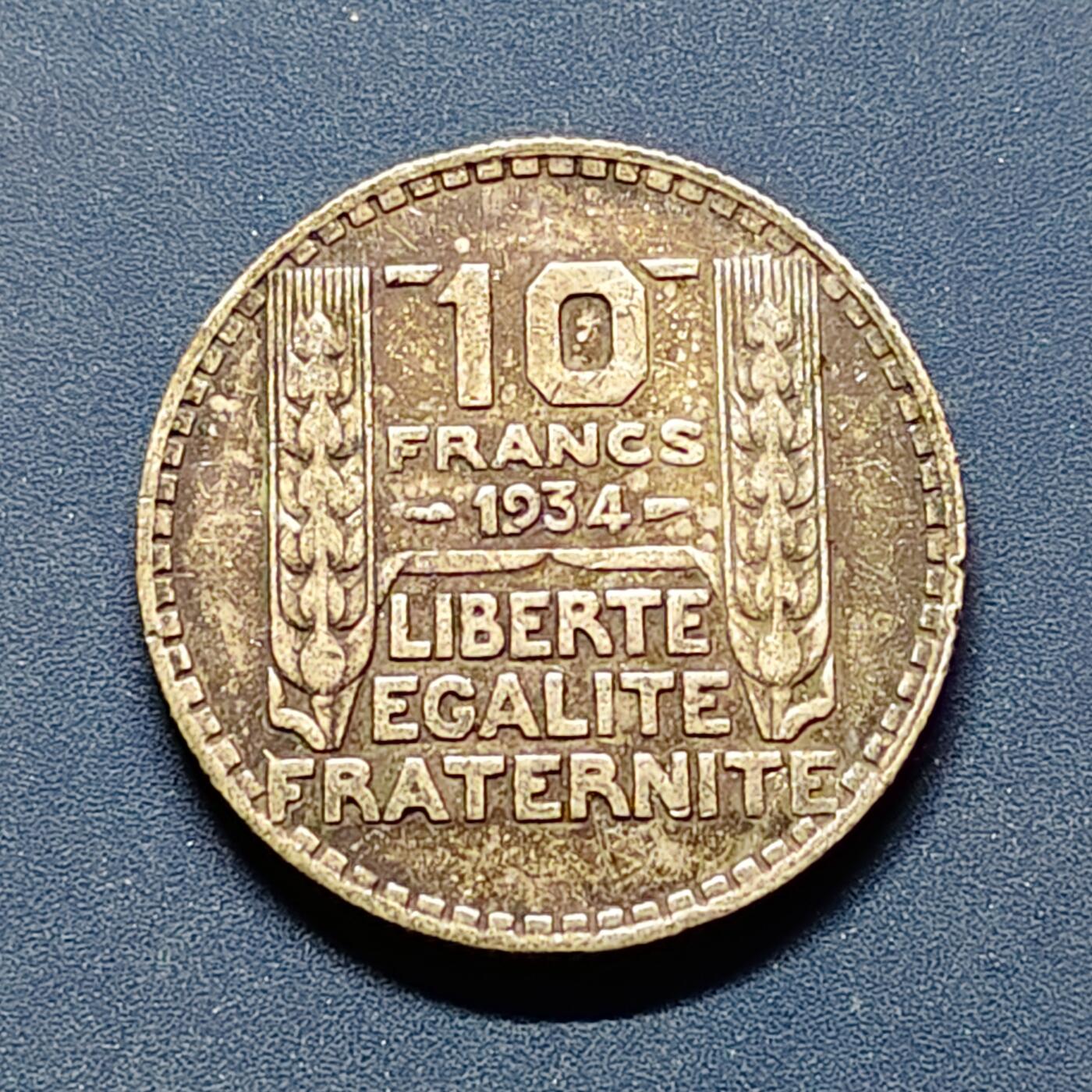 【全场包邮】纯粹捡漏拍494场 法国1934年女生头像10法郎银币【28毫米10克，纯银价约136元（按20元银价折算）】
