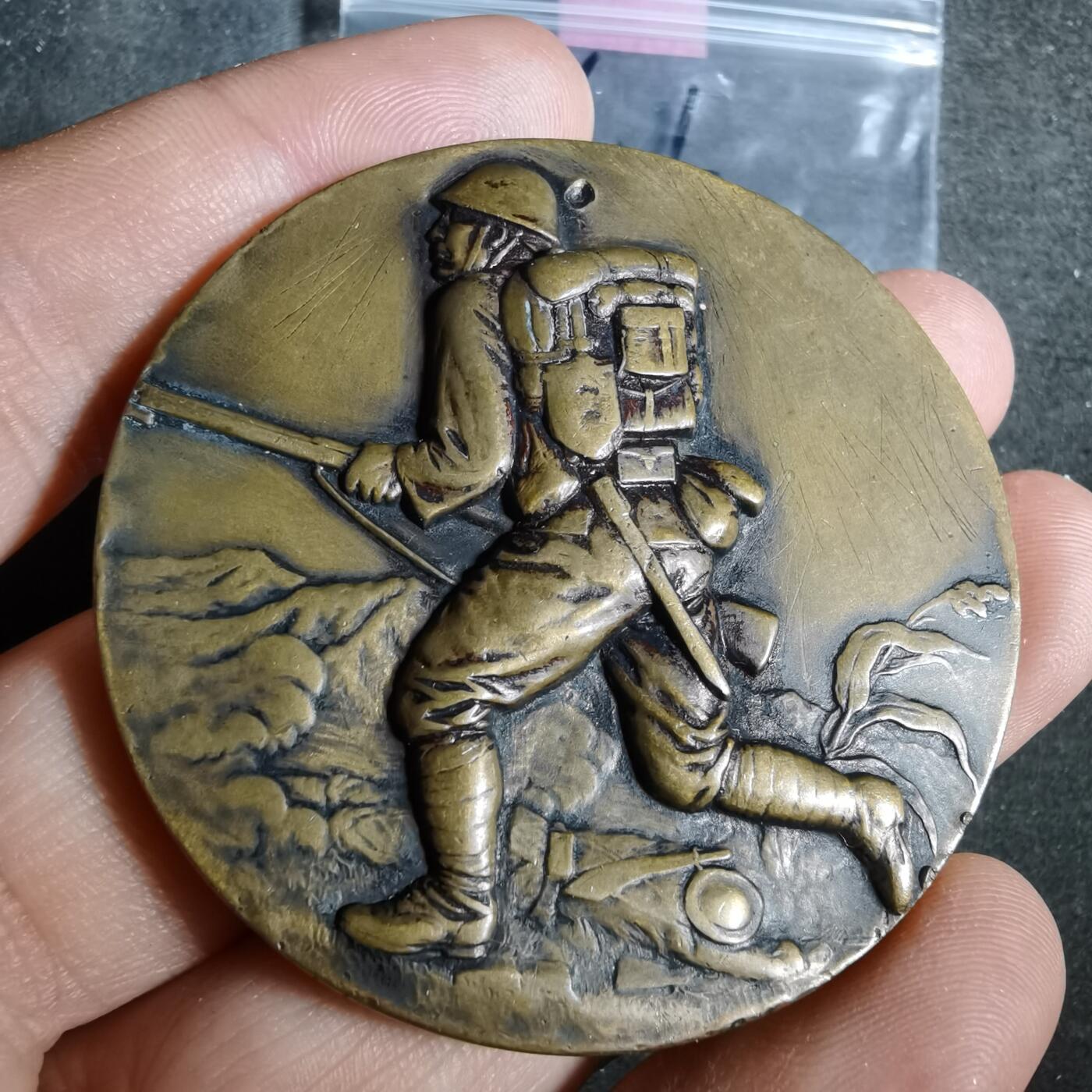 沼泽如烟--第960场 不懂 自辨