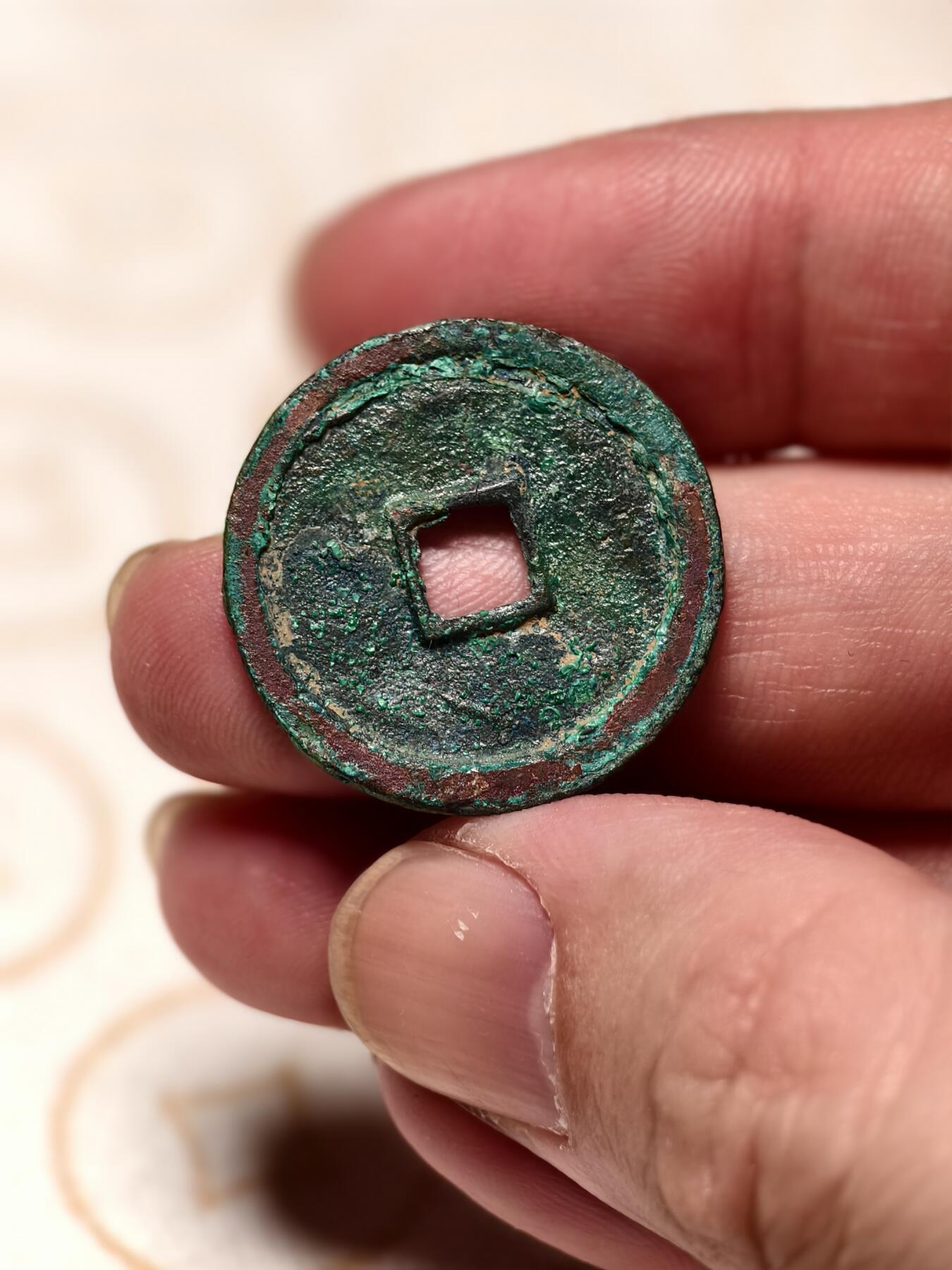 抚柳草堂-第八期章牌钱币 奖章勋章限时免佣 满百包邮 放漏专场 明 永乐通宝直径25.3mm重4g 筒子出的美锈永乐 小精品非常漂亮 真正的成祖永乐 不是日本永乐 永久保真