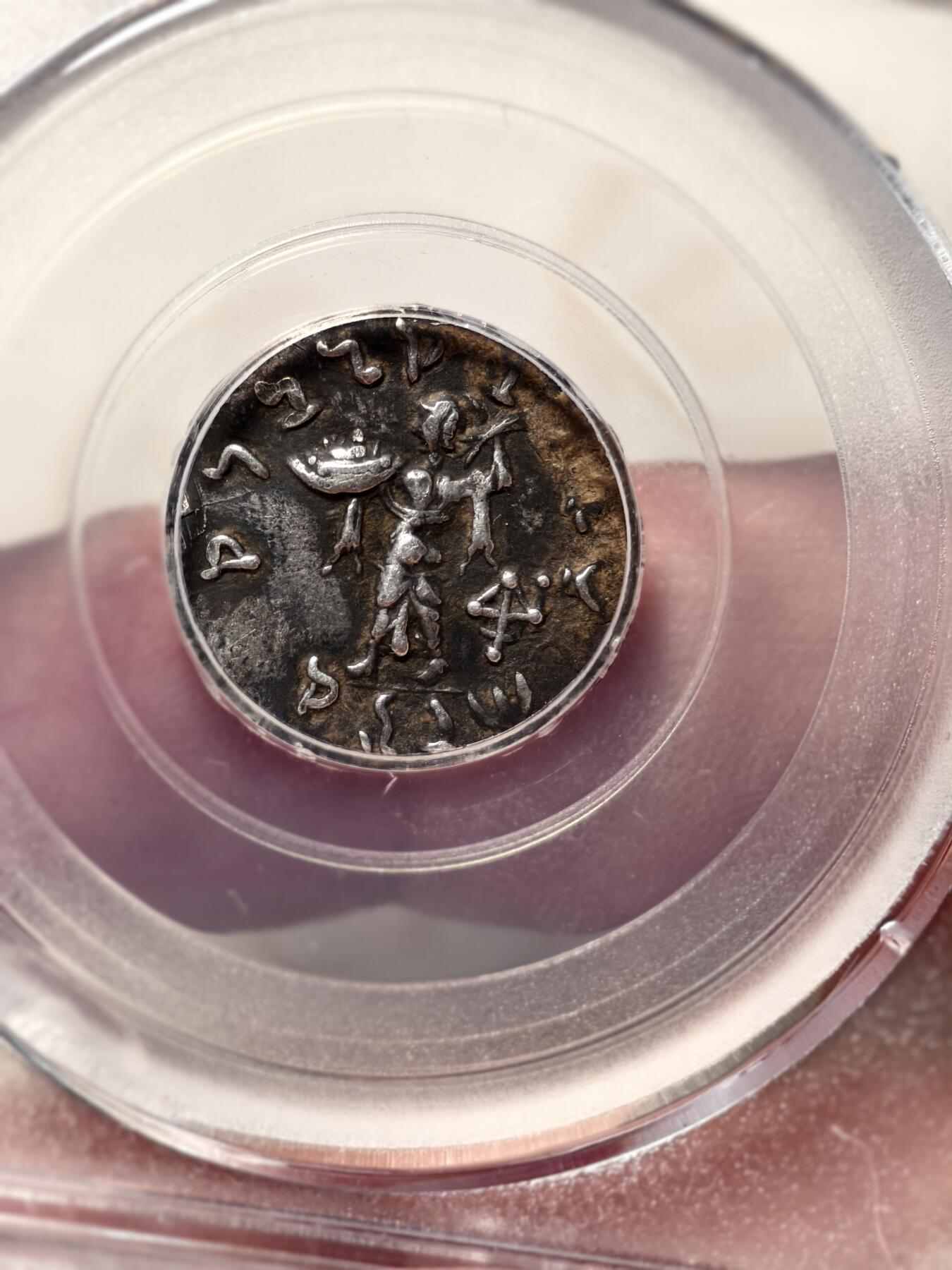 抚柳草堂-第八期章牌钱币 奖章勋章限时免佣 满百包邮 放漏专场 公元前3-1世纪 古希腊银币 正面君主头像背面打制细节非常好 什么毛病都没有自送公博不知道为啥没有分