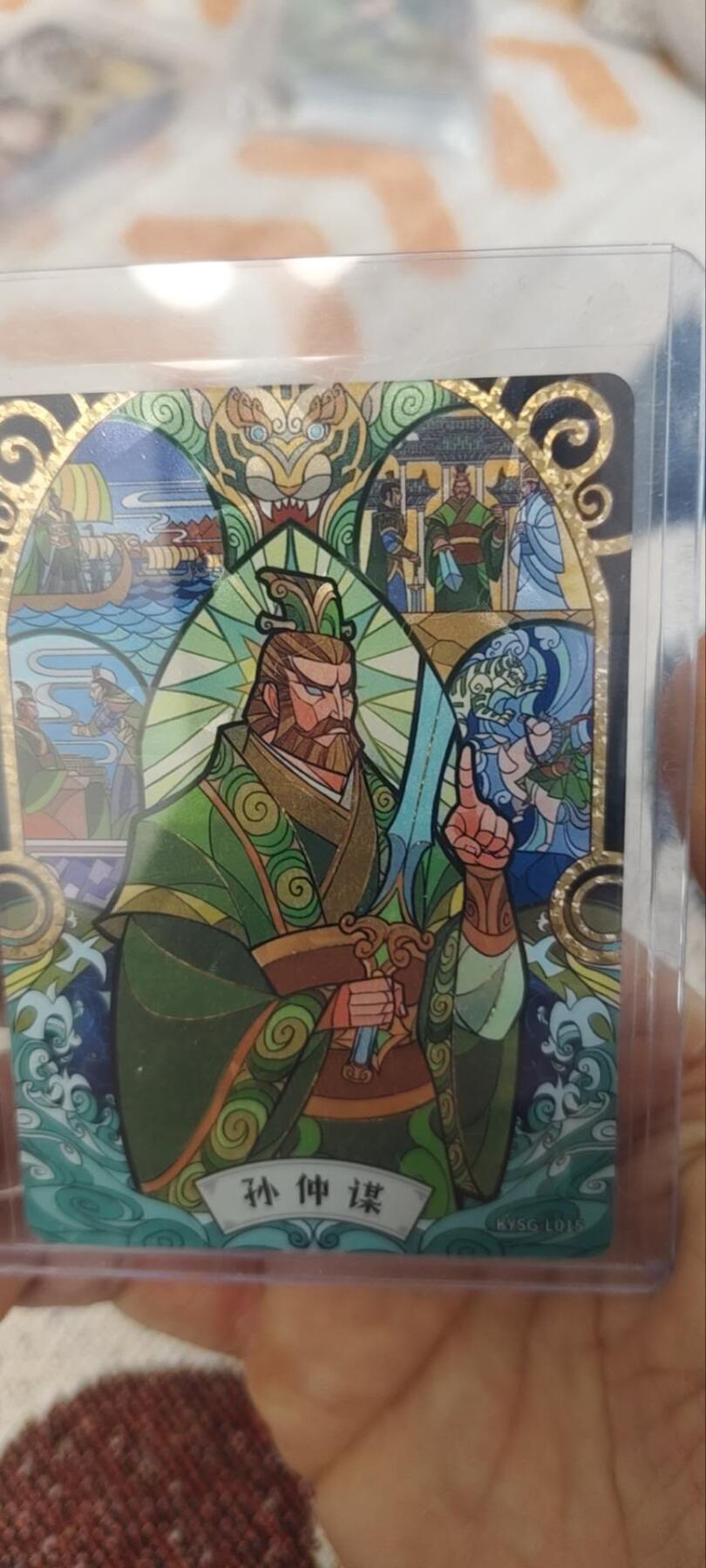 秋原瞳的小店第三十三期（持续跟新中，凑套，入册千万别错过）