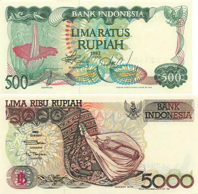 小福收藏拍卖第199期 裸钞场 本期有多张豹子号靓号 瑞士1000法郎 经典提香 毛里求斯首发年大全套 白俄罗斯5000000卢布 苏里南10000盾  爱沙尼亚  苏丹 西班牙 保加利亚 古巴等多国精美纸币 - 印度尼西亚 1982年 500卢 紫外潮+1992年 5000卢比 首发年 1组2张 unc