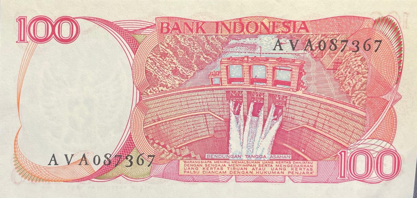 回流0119 印度尼西亚1984年100卢比 维多利亚冠鸠