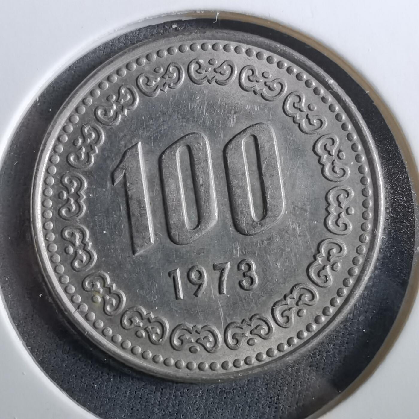 沼泽如烟--第960场