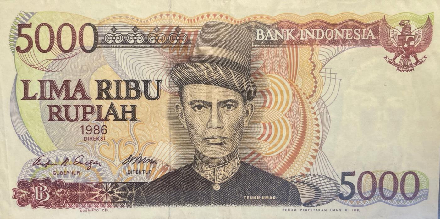 回流0119 印度尼西亚1986年版5000卢比