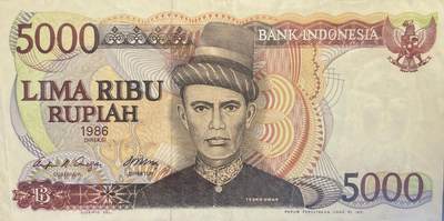 回流0119 - 印度尼西亚1986年版5000卢比