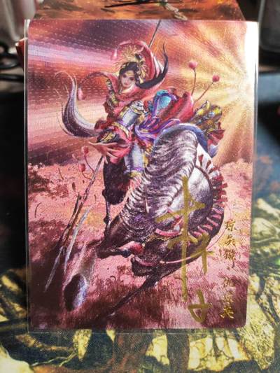 阳大大卡牌拍卖第94期（持续收拍品，周六晚上九点截拍，进群福利早知道） - 【亲签卡】卡德曼 巾帼录 杆子 琼矢镞 仇琼英 亲签限编021/030