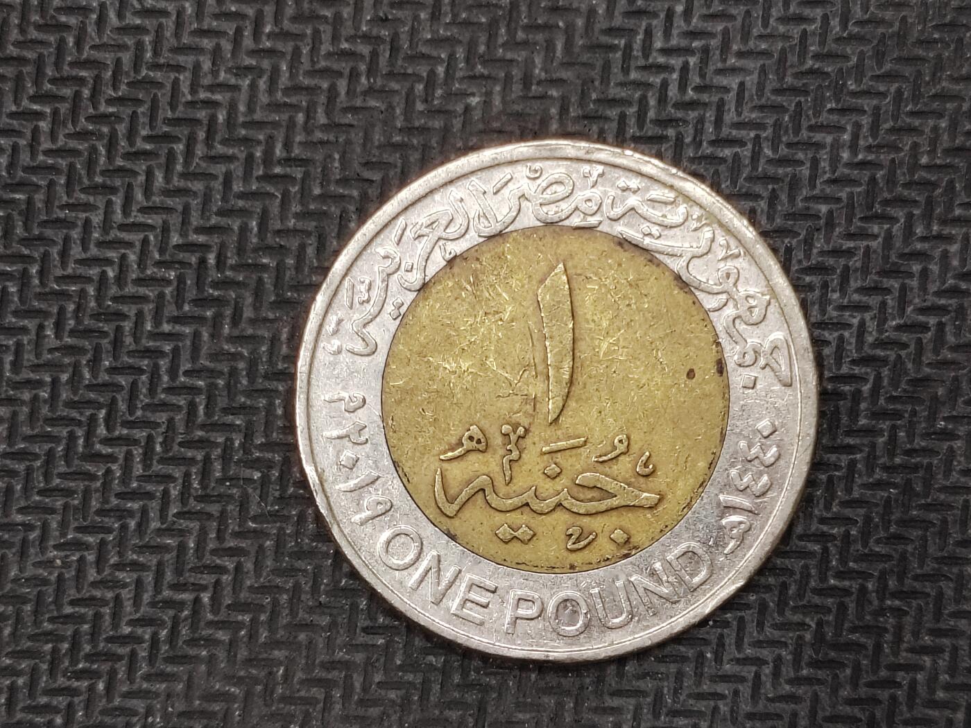 逸泉钱币2026C世界钱币纪念币专场第二组C1-400件