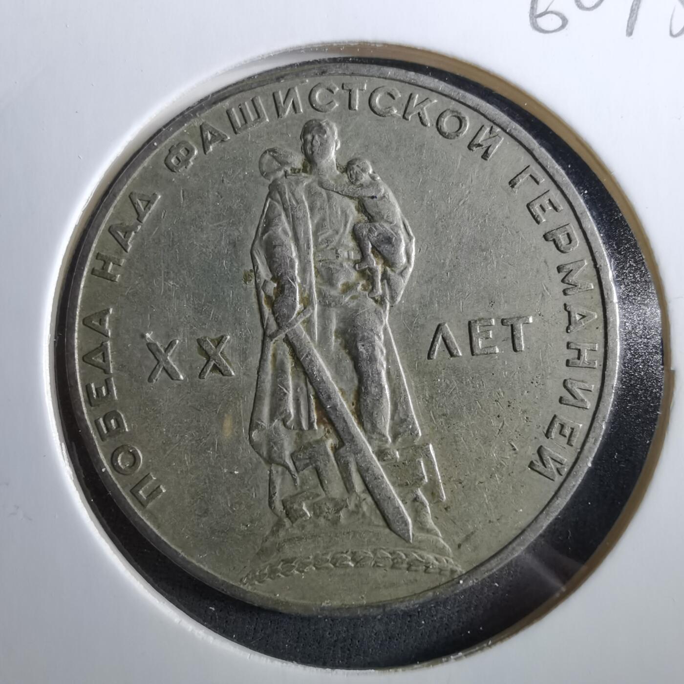 沼泽如烟--第960场