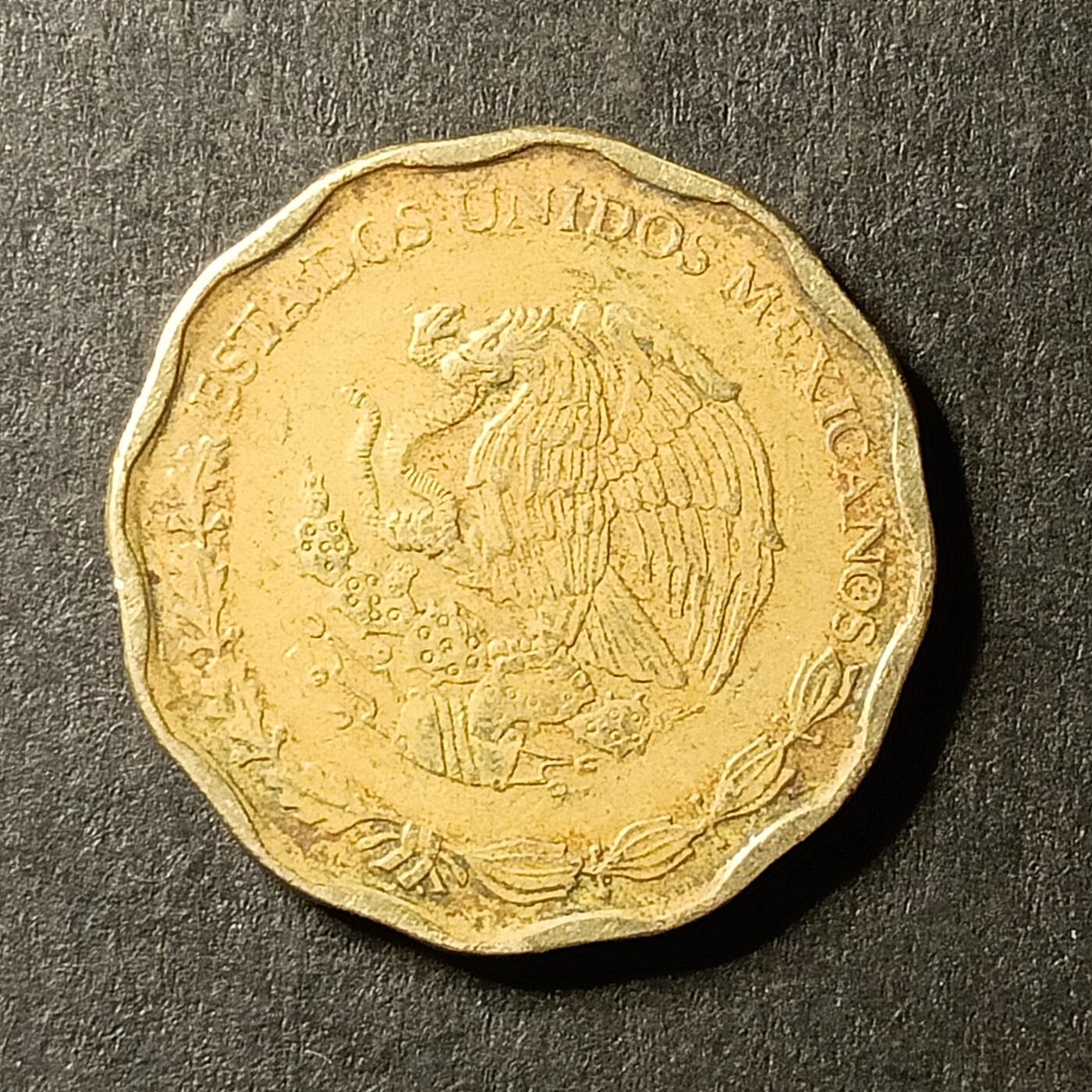 逸泉钱币2026A世界散币纸币纪念币专场A第一场 120 墨西哥50分铝青铜币