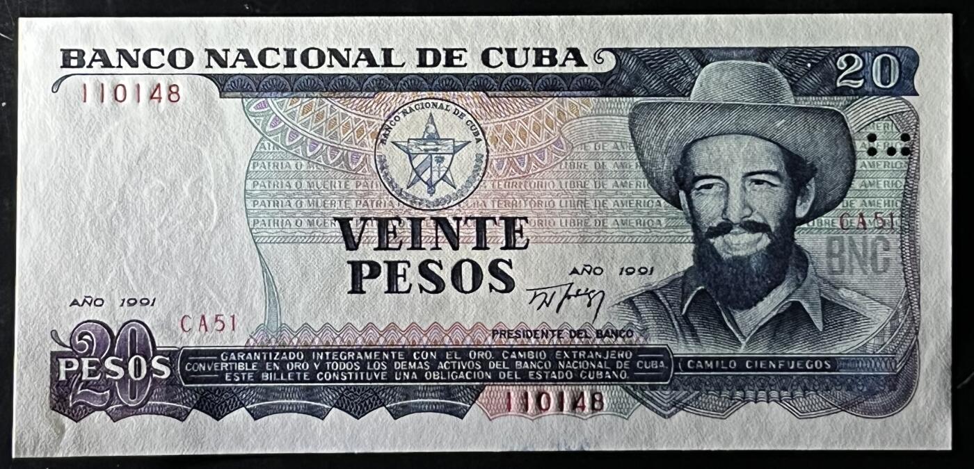 小福收藏拍卖第199期 裸钞场 本期有多张豹子号靓号 瑞士1000法郎 经典提香 毛里求斯首发年大全套 白俄罗斯5000000卢布 苏里南10000盾  爱沙尼亚  苏丹 西班牙 保加利亚 古巴等多国精美纸币 古巴 1991年 20比索 中国代印 尾8 unc