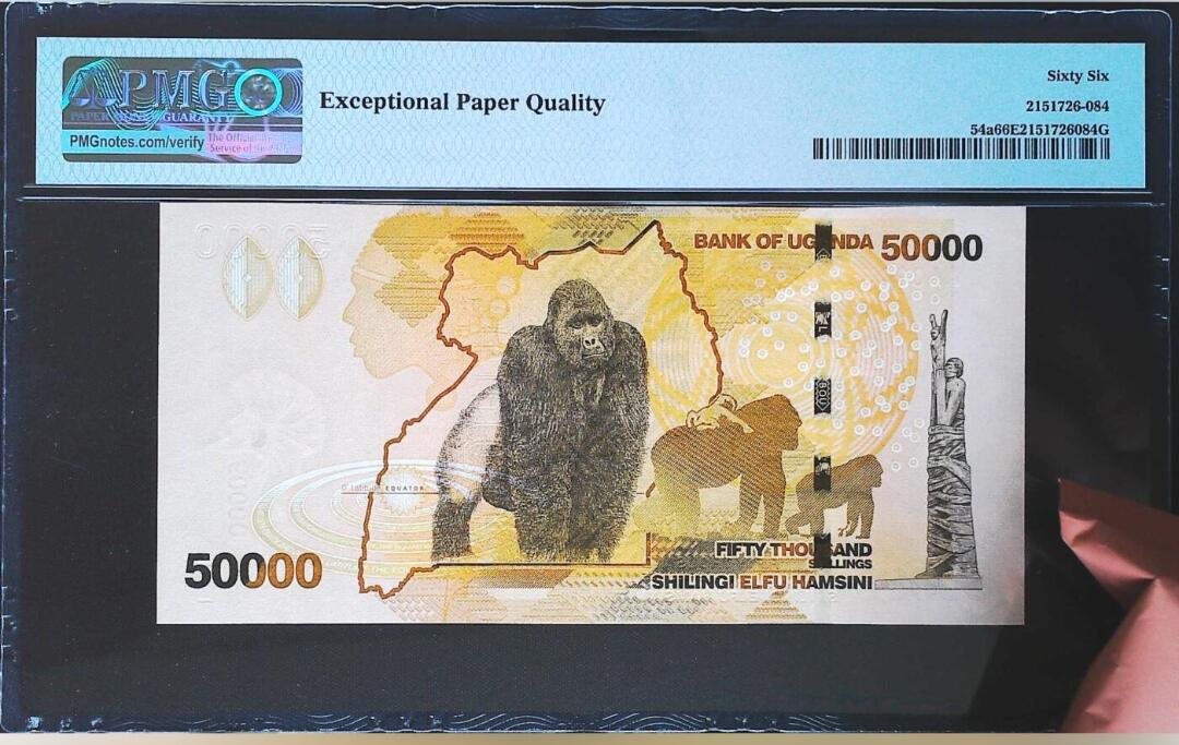 IBNS获奖钞 2010乌干达50000先令 无47 双尾66 PMG66 最难上分的一张 首年版 AA冠
