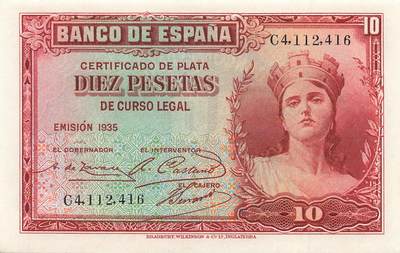 小福收藏拍卖第199期 裸钞场 本期有多张豹子号靓号 瑞士1000法郎 经典提香 毛里求斯首发年大全套 白俄罗斯5000000卢布 苏里南10000盾  爱沙尼亚  苏丹 西班牙 保加利亚 古巴等多国精美纸币 - 西班牙 1935年 10比塞塔 银币券 unc