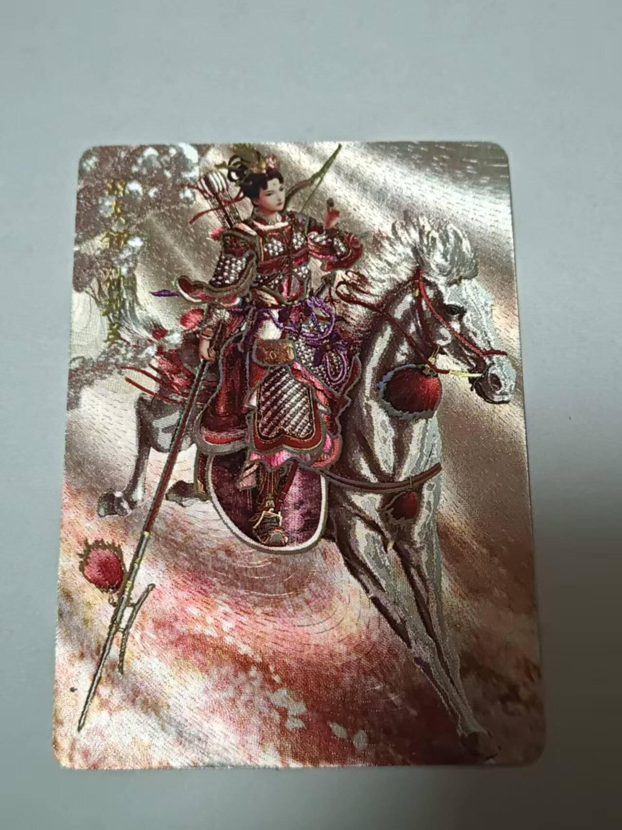 满200包邮！！龙虎卡牌-七二场（满200元包邮，无佣金，每周六结拍，欢迎送拍） 冷烫粗闪 燎原水浒特卡 仇琼英