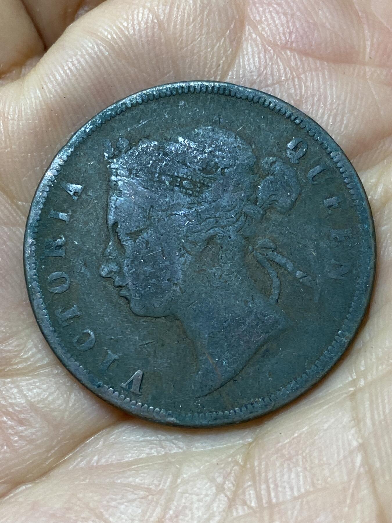 2026年第七场(总第一百七十六场）外国好品散币场(免佣金) 英属海峡殖民地1883年1分(维多利亚女王时期)